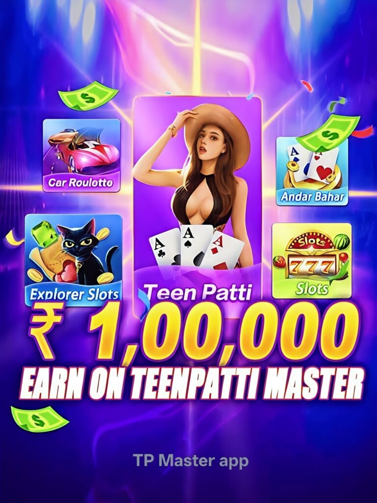 Teen Patti Master