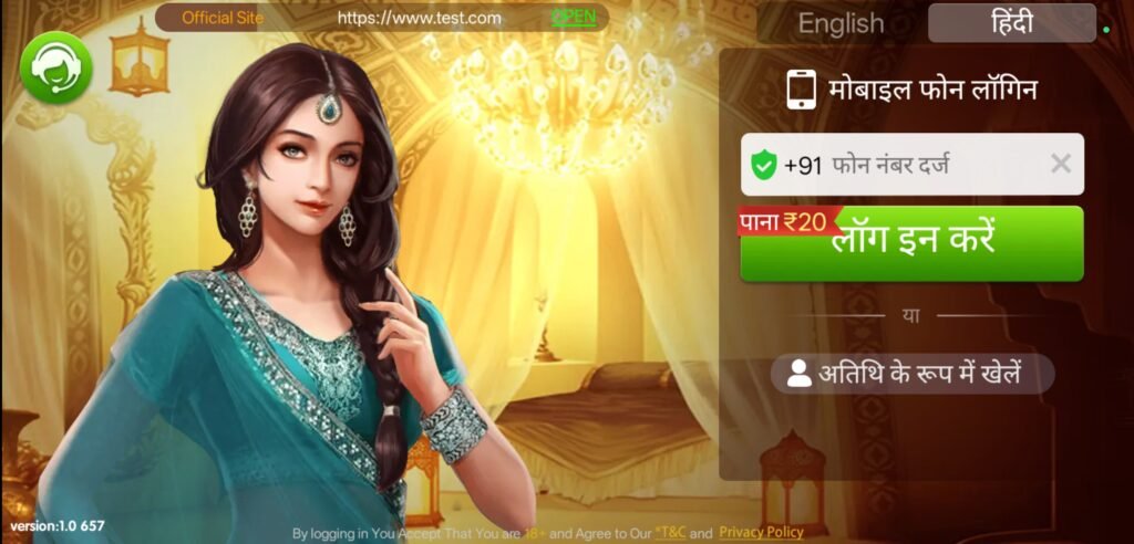 Teen Patti Master App